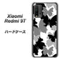 SIMフリー Xiaomi（シャオミ）Redmi 9T 高画質仕上げ 背面印刷 ハードケース【1336 夜の蝶】
