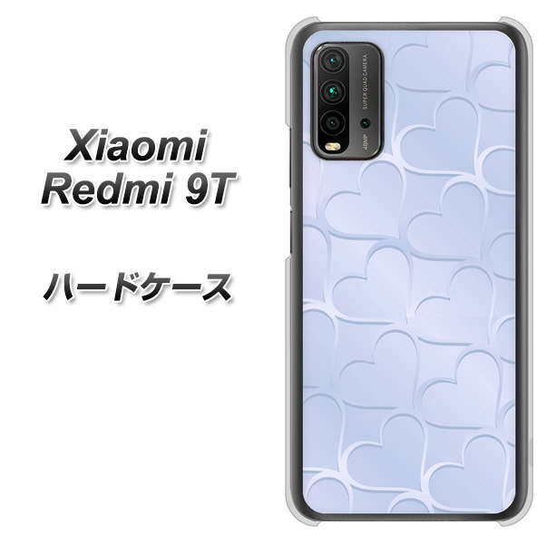SIMフリー Xiaomi（シャオミ）Redmi 9T 高画質仕上げ 背面印刷 ハードケース【1341 かくれハート（ライトブルー）】