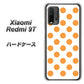 SIMフリー Xiaomi（シャオミ）Redmi 9T 高画質仕上げ 背面印刷 ハードケース【1349 シンプルビッグオレンジ白】