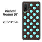 SIMフリー Xiaomi（シャオミ）Redmi 9T 高画質仕上げ 背面印刷 ハードケース【1352 シンプルビッグ水色茶】