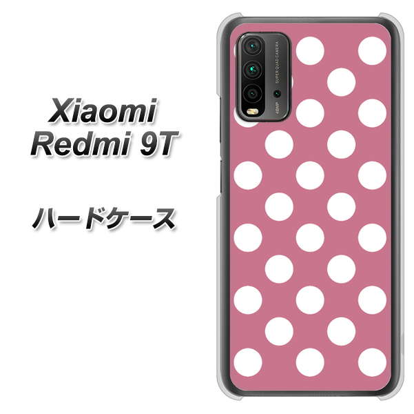 SIMフリー Xiaomi（シャオミ）Redmi 9T 高画質仕上げ 背面印刷 ハードケース【1355 シンプルビッグ白薄ピンク】