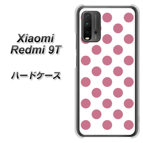 SIMフリー Xiaomi（シャオミ）Redmi 9T 高画質仕上げ 背面印刷 ハードケース【1357 シンプルビッグ薄ピンク白】