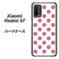 SIMフリー Xiaomi（シャオミ）Redmi 9T 高画質仕上げ 背面印刷 ハードケース【1357 シンプルビッグ薄ピンク白】