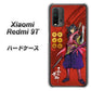 SIMフリー Xiaomi（シャオミ）Redmi 9T 高画質仕上げ 背面印刷 ハードケース【AB807 真田幸村 イラストと家紋】