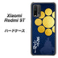 SIMフリー Xiaomi（シャオミ）Redmi 9T 高画質仕上げ 背面印刷 ハードケース【AB816 片倉小十郎 シルエットと家紋】