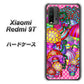 SIMフリー Xiaomi（シャオミ）Redmi 9T 高画質仕上げ 背面印刷 ハードケース【AG806 きのこ（ピンク）】