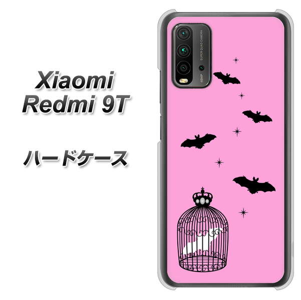 SIMフリー Xiaomi（シャオミ）Redmi 9T 高画質仕上げ 背面印刷 ハードケース【AG808 こうもりの王冠鳥かご（ピンク×黒）】