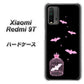 SIMフリー Xiaomi（シャオミ）Redmi 9T 高画質仕上げ 背面印刷 ハードケース【AG809 こうもりの王冠鳥かご（黒×ピンク）】