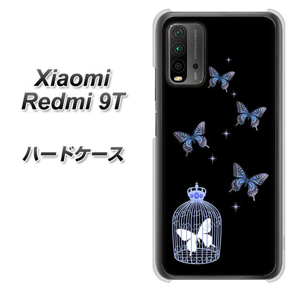 SIMフリー Xiaomi（シャオミ）Redmi 9T 高画質仕上げ 背面印刷 ハードケース【AG812 蝶の王冠鳥かご（黒×青）】
