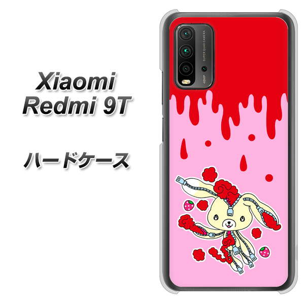 SIMフリー Xiaomi（シャオミ）Redmi 9T 高画質仕上げ 背面印刷 ハードケース【AG813 ジッパーうさぎのジッピョン（ピンク×赤）】