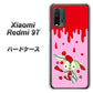 SIMフリー Xiaomi（シャオミ）Redmi 9T 高画質仕上げ 背面印刷 ハードケース【AG813 ジッパーうさぎのジッピョン（ピンク×赤）】