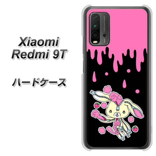 SIMフリー Xiaomi（シャオミ）Redmi 9T 高画質仕上げ 背面印刷 ハードケース【AG814 ジッパーうさぎのジッピョン（黒×ピンク）】