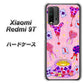 SIMフリー Xiaomi（シャオミ）Redmi 9T 高画質仕上げ 背面印刷 ハードケース【AG817 トランプティー（ピンク）】