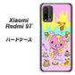 SIMフリー Xiaomi（シャオミ）Redmi 9T 高画質仕上げ 背面印刷 ハードケース【AG822 ハニベア（水玉ピンク）】