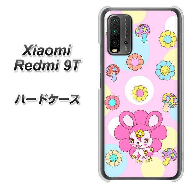 SIMフリー Xiaomi（シャオミ）Redmi 9T 高画質仕上げ 背面印刷 ハードケース【AG823 フラワーうさぎのフラッピョン（ピンク）】
