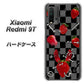 SIMフリー Xiaomi（シャオミ）Redmi 9T 高画質仕上げ 背面印刷 ハードケース【AG833 苺パンク（黒）】