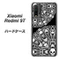 SIMフリー Xiaomi（シャオミ）Redmi 9T 高画質仕上げ 背面印刷 ハードケース【AG834 苺骸骨曼荼羅（黒）】