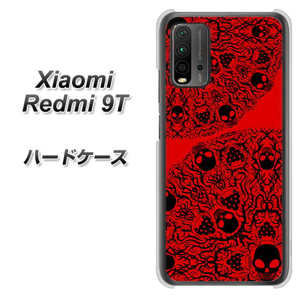 SIMフリー Xiaomi（シャオミ）Redmi 9T 高画質仕上げ 背面印刷 ハードケース【AG835 苺骸骨曼荼羅（赤）】
