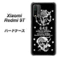SIMフリー Xiaomi（シャオミ）Redmi 9T 高画質仕上げ 背面印刷 ハードケース【AG839 苺風雷神（黒）】