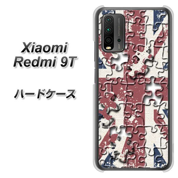 SIMフリー Xiaomi（シャオミ）Redmi 9T 高画質仕上げ 背面印刷 ハードケース【EK803 ユニオンジャックパズル】