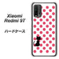 SIMフリー Xiaomi（シャオミ）Redmi 9T 高画質仕上げ 背面印刷 ハードケース【EK807 ネコとシンプル ピンク】