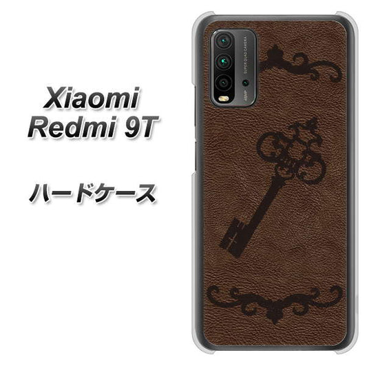 Redmi 9T EK824 レザー風アンティークキー ハードケース 背面印刷