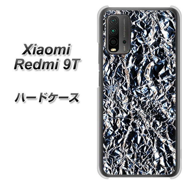 SIMフリー Xiaomi（シャオミ）Redmi 9T 高画質仕上げ 背面印刷 ハードケース【EK835  スタイリッシュアルミシルバー】