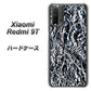 SIMフリー Xiaomi（シャオミ）Redmi 9T 高画質仕上げ 背面印刷 ハードケース【EK835  スタイリッシュアルミシルバー】