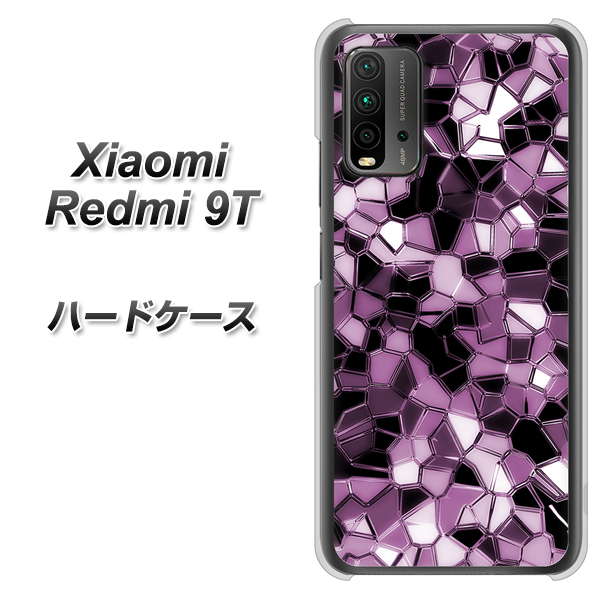 SIMフリー Xiaomi（シャオミ）Redmi 9T 高画質仕上げ 背面印刷 ハードケース【EK837 テクニカルミラーパープル】
