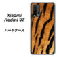 SIMフリー Xiaomi（シャオミ）Redmi 9T 高画質仕上げ 背面印刷 ハードケース【EK847 虎柄】