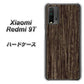 SIMフリー Xiaomi（シャオミ）Redmi 9T 高画質仕上げ 背面印刷 ハードケース【EK848 木目ダークブラウン】