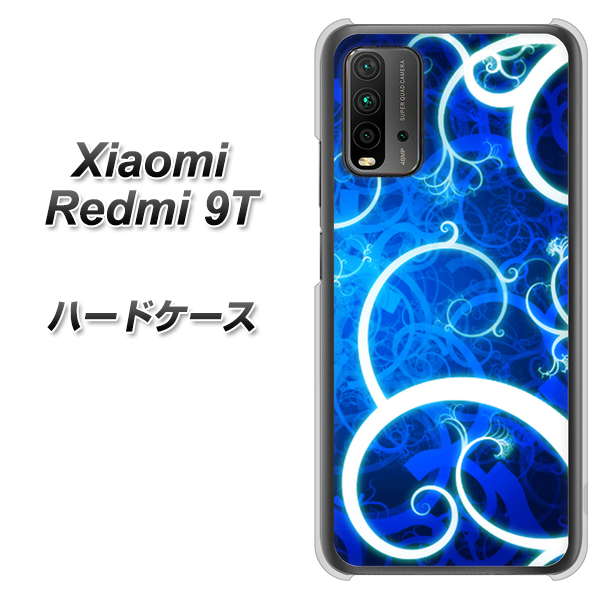 SIMフリー Xiaomi（シャオミ）Redmi 9T 高画質仕上げ 背面印刷 ハードケース【EK850 神秘の草】