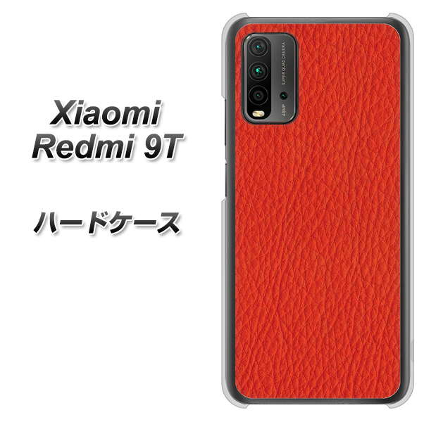 SIMフリー Xiaomi（シャオミ）Redmi 9T 高画質仕上げ 背面印刷 ハードケース【EK852 レザー風レッド】