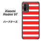 SIMフリー Xiaomi（シャオミ）Redmi 9T 高画質仕上げ 背面印刷 ハードケース【EK881 ボーダーレッド】