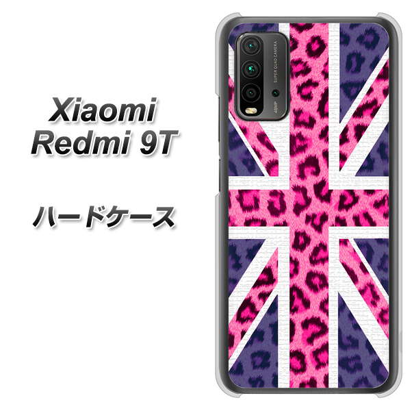 SIMフリー Xiaomi（シャオミ）Redmi 9T 高画質仕上げ 背面印刷 ハードケース【EK893 ユニオンジャックヒョウ】