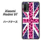 SIMフリー Xiaomi（シャオミ）Redmi 9T 高画質仕上げ 背面印刷 ハードケース【EK893 ユニオンジャックヒョウ】