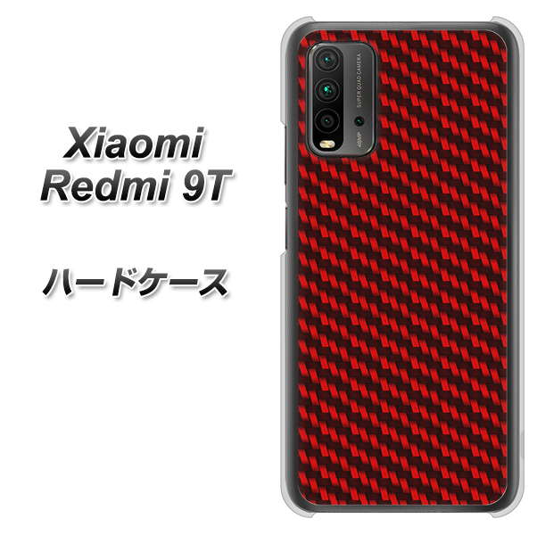 SIMフリー Xiaomi（シャオミ）Redmi 9T 高画質仕上げ 背面印刷 ハードケース【EK906 レッドカーボン】