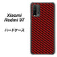 SIMフリー Xiaomi（シャオミ）Redmi 9T 高画質仕上げ 背面印刷 ハードケース【EK906 レッドカーボン】