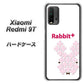 SIMフリー Xiaomi（シャオミ）Redmi 9T 高画質仕上げ 背面印刷 ハードケース【IA802  Rabbit＋】