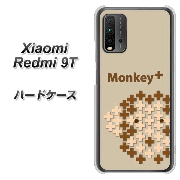 SIMフリー Xiaomi（シャオミ）Redmi 9T 高画質仕上げ 背面印刷 ハードケース【IA803  Monkey＋】