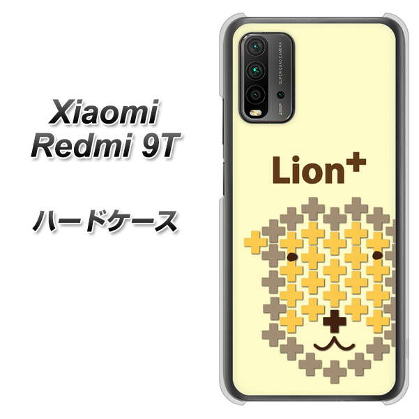 SIMフリー Xiaomi（シャオミ）Redmi 9T 高画質仕上げ 背面印刷 ハードケース【IA804  Lion＋】