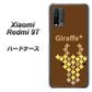 SIMフリー Xiaomi（シャオミ）Redmi 9T 高画質仕上げ 背面印刷 ハードケース【IA805  Giraffe＋】