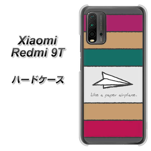 SIMフリー Xiaomi（シャオミ）Redmi 9T 高画質仕上げ 背面印刷 ハードケース【IA809  かみひこうき】