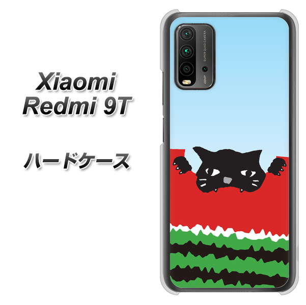 SIMフリー Xiaomi（シャオミ）Redmi 9T 高画質仕上げ 背面印刷 ハードケース【IA815 すいかをかじるネコ(大)】