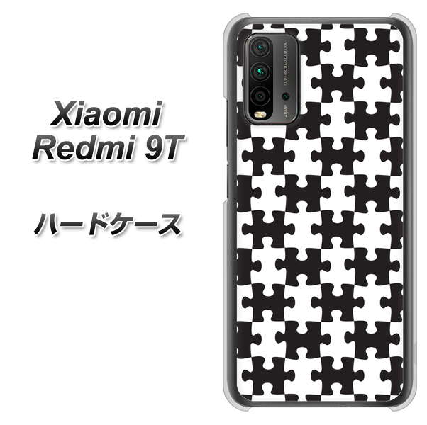 SIMフリー Xiaomi（シャオミ）Redmi 9T 高画質仕上げ 背面印刷 ハードケース【IB903  ジグソーパズル_モノトーン】