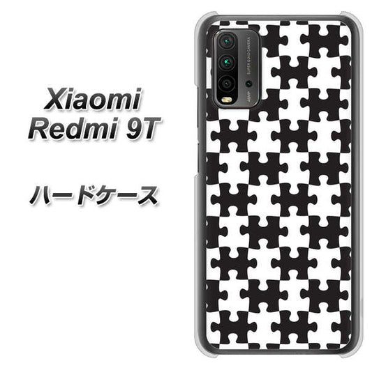 Redmi 9T IB903 ジグソーパズル_モノトーン ハードケース 背面印刷