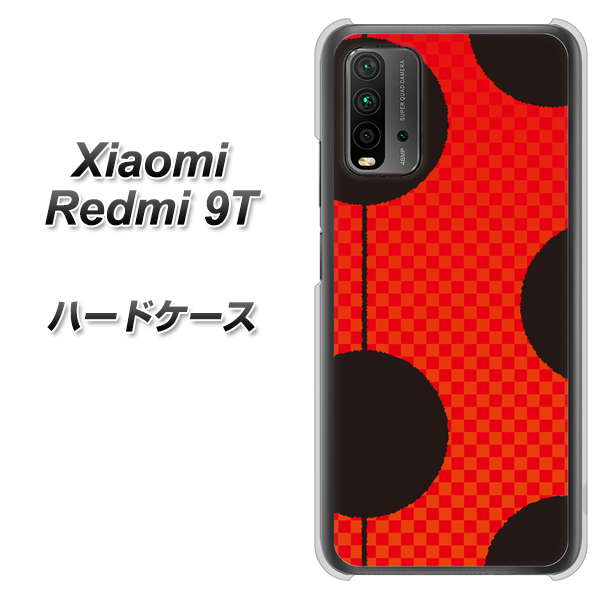 SIMフリー Xiaomi（シャオミ）Redmi 9T 高画質仕上げ 背面印刷 ハードケース【IB906 てんとうむしのシンプル】