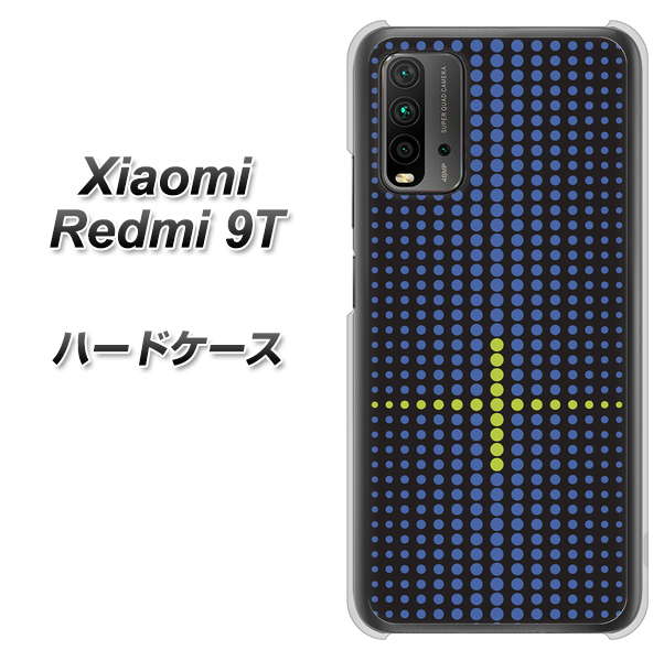 SIMフリー Xiaomi（シャオミ）Redmi 9T 高画質仕上げ 背面印刷 ハードケース【IB907  グラデーションドット】