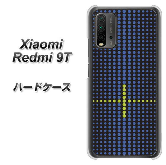 Redmi 9T IB907 グラデーションドット ハードケース 背面印刷