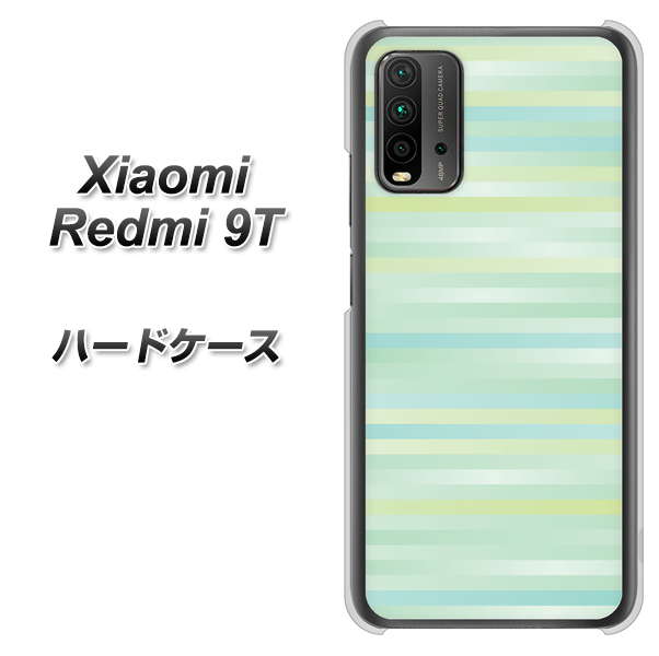 SIMフリー Xiaomi（シャオミ）Redmi 9T 高画質仕上げ 背面印刷 ハードケース【IB908 グラデーションボーダー_グリーン】